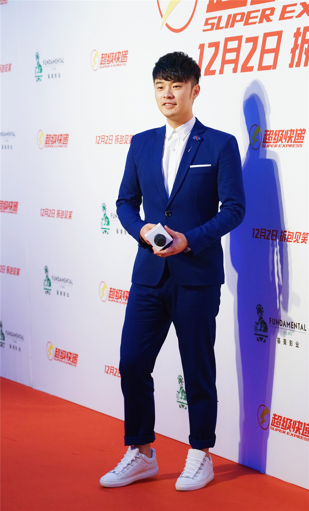 超级快递剧照的剧照