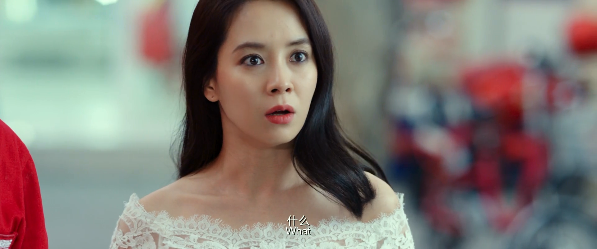 超级快递剧照的剧照