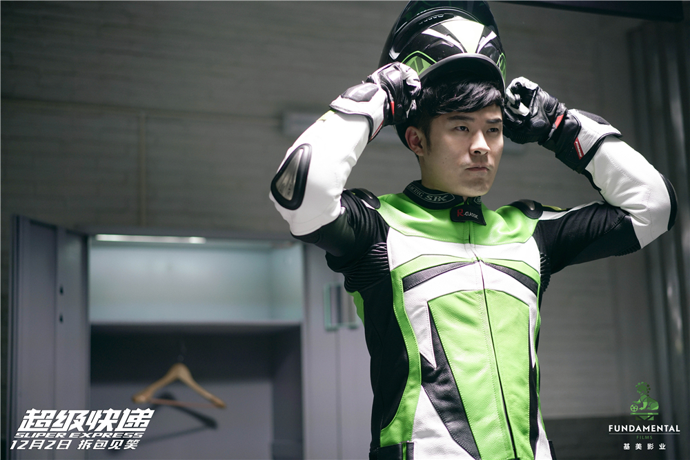 超级快递剧照的剧照