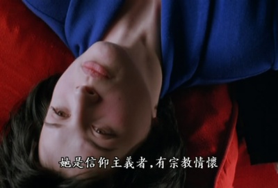 坏血剧照的剧照