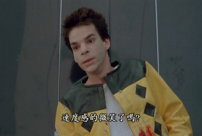 坏血剧照的剧照