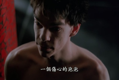 坏血剧照的剧照