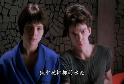 坏血剧照的剧照