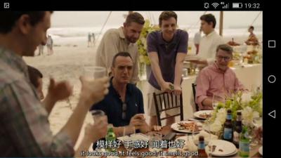 欺诈圣手剧照的剧照