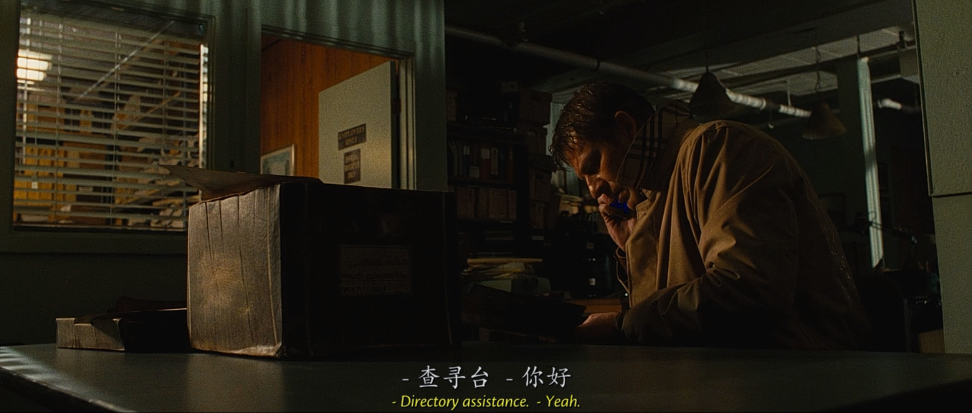 寂静岭剧照的剧照