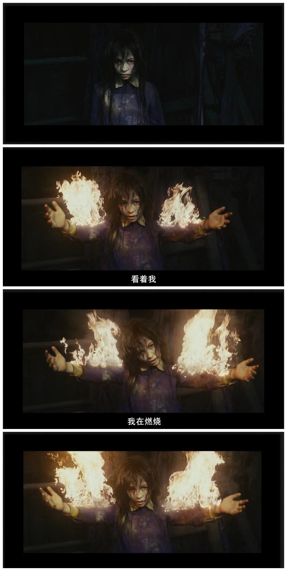 寂静岭剧照的剧照