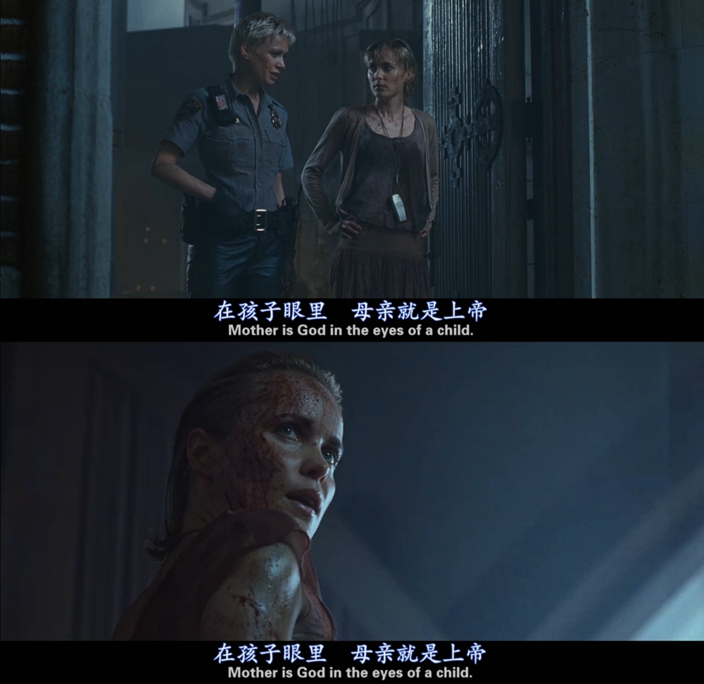 寂静岭剧照的剧照