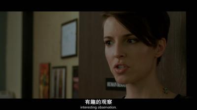 我的吸血鬼老板剧照的剧照