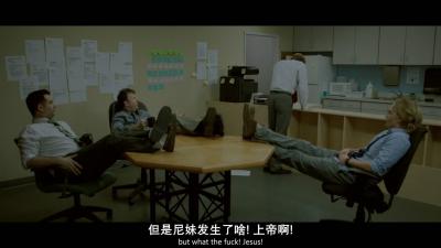 我的吸血鬼老板剧照的剧照