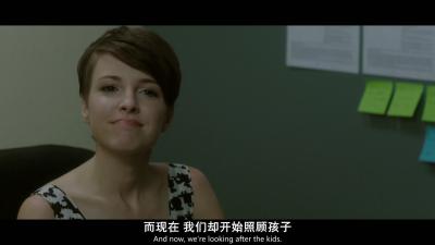 我的吸血鬼老板剧照的剧照