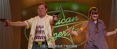 上帝保佑美国剧照的剧照