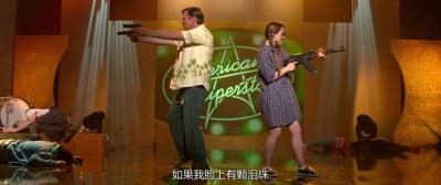 上帝保佑美国剧照的剧照