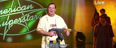 上帝保佑美国剧照的剧照