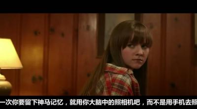 上帝保佑美国剧照的剧照