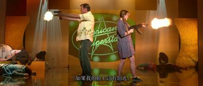 上帝保佑美国剧照的剧照