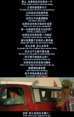 上帝保佑美国剧照的剧照