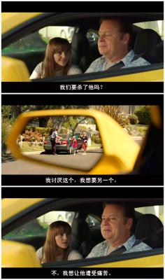 上帝保佑美国剧照的剧照