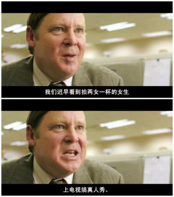 上帝保佑美国剧照的剧照