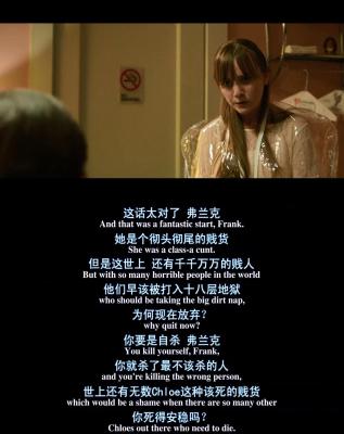 上帝保佑美国剧照的剧照