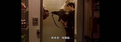 大象剧照的剧照