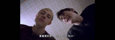 大象剧照的剧照