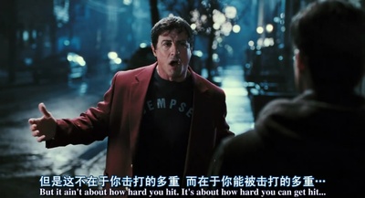 洛奇6：永远的拳王剧照的剧照