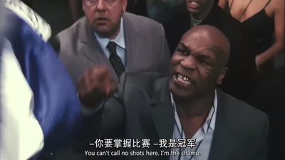 洛奇6：永远的拳王剧照的剧照