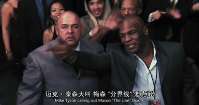 洛奇6：永远的拳王剧照的剧照