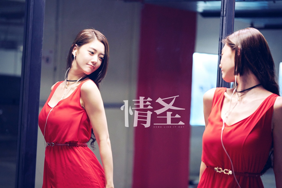 情圣剧照的剧照