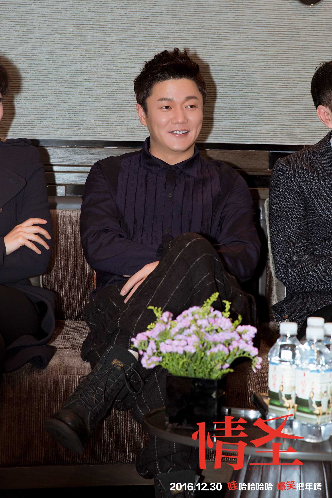 情圣剧照的剧照