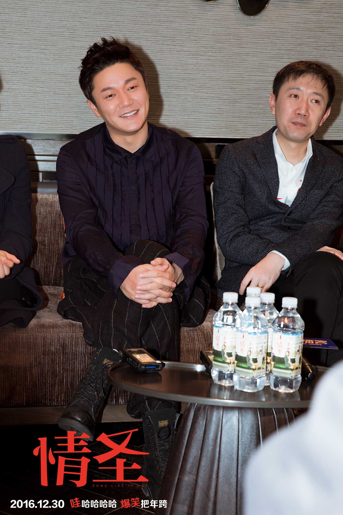 情圣剧照的剧照