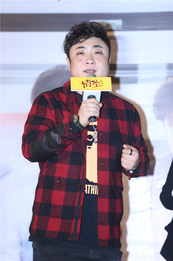 情圣剧照的剧照