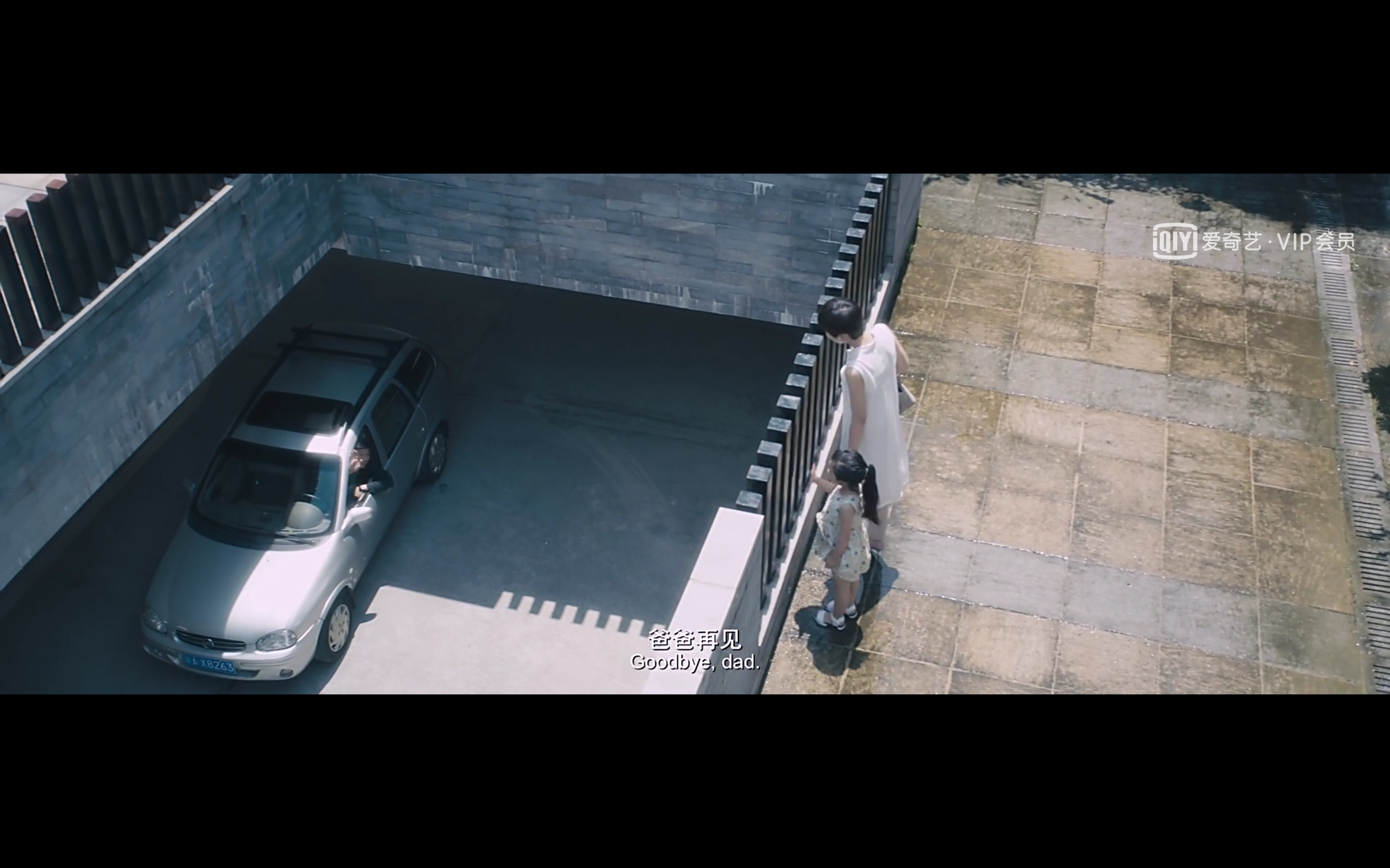 情圣剧照的剧照