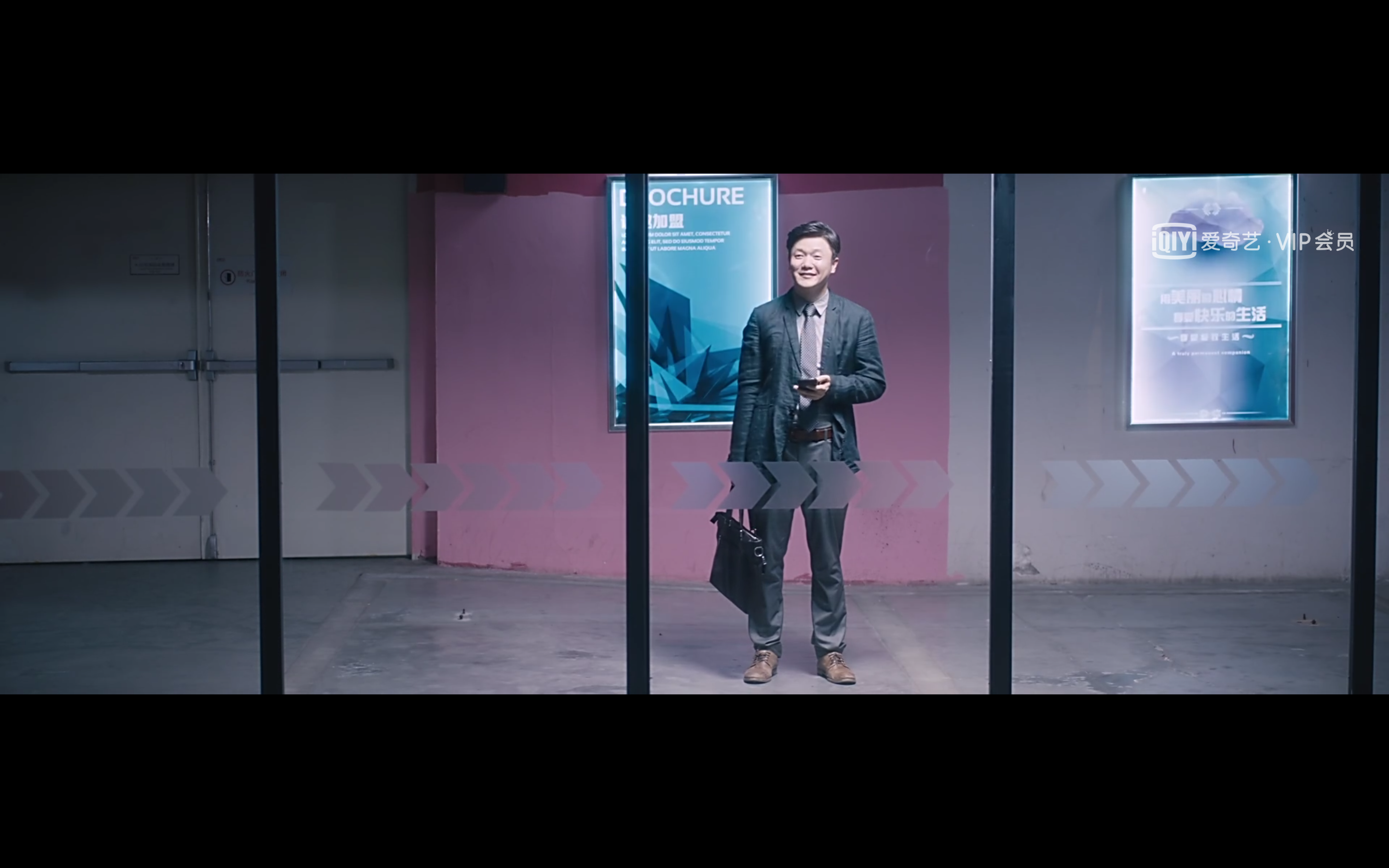 情圣剧照的剧照