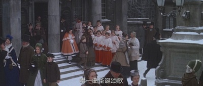 圣诞欢歌剧照的剧照