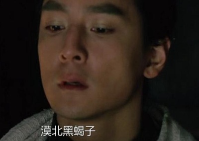 夜宴剧照的剧照