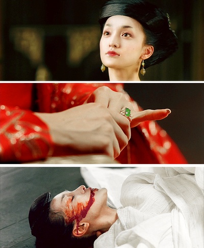 夜宴剧照的剧照