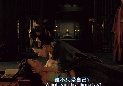 夜宴剧照的剧照