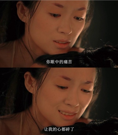 夜宴剧照的剧照