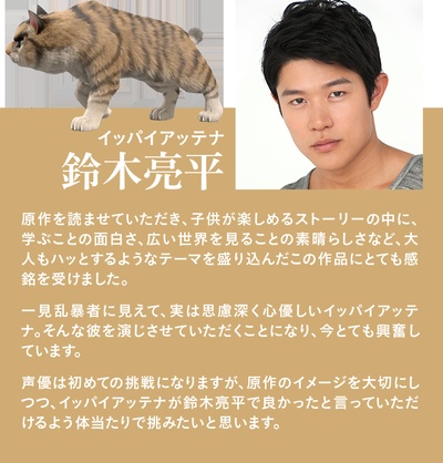 黑猫鲁道夫剧照的剧照