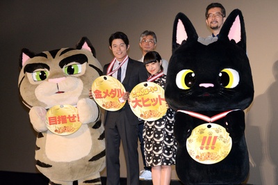 黑猫鲁道夫剧照的剧照