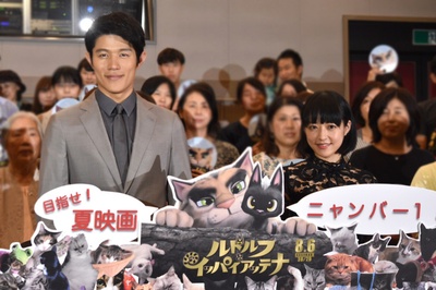 黑猫鲁道夫剧照的剧照