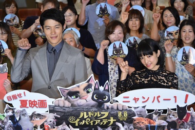 黑猫鲁道夫剧照的剧照