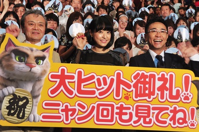 黑猫鲁道夫剧照的剧照