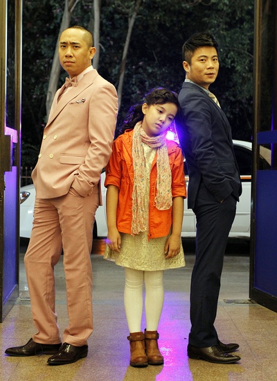 我爸比我小四岁剧照的剧照