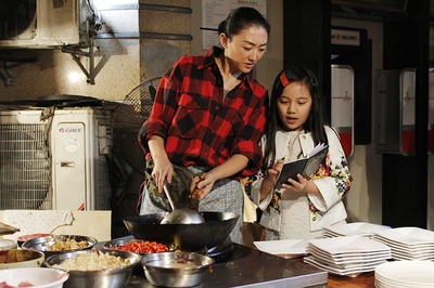 我爸比我小四岁剧照的剧照