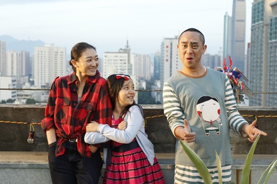 我爸比我小四岁剧照的剧照