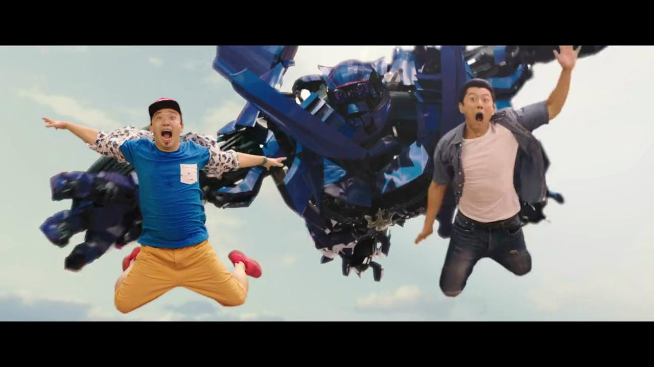 反转人生剧照的剧照