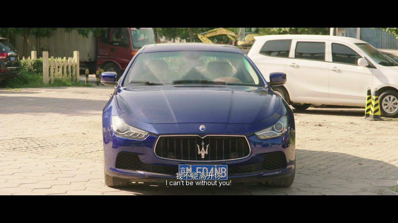 反转人生剧照的剧照