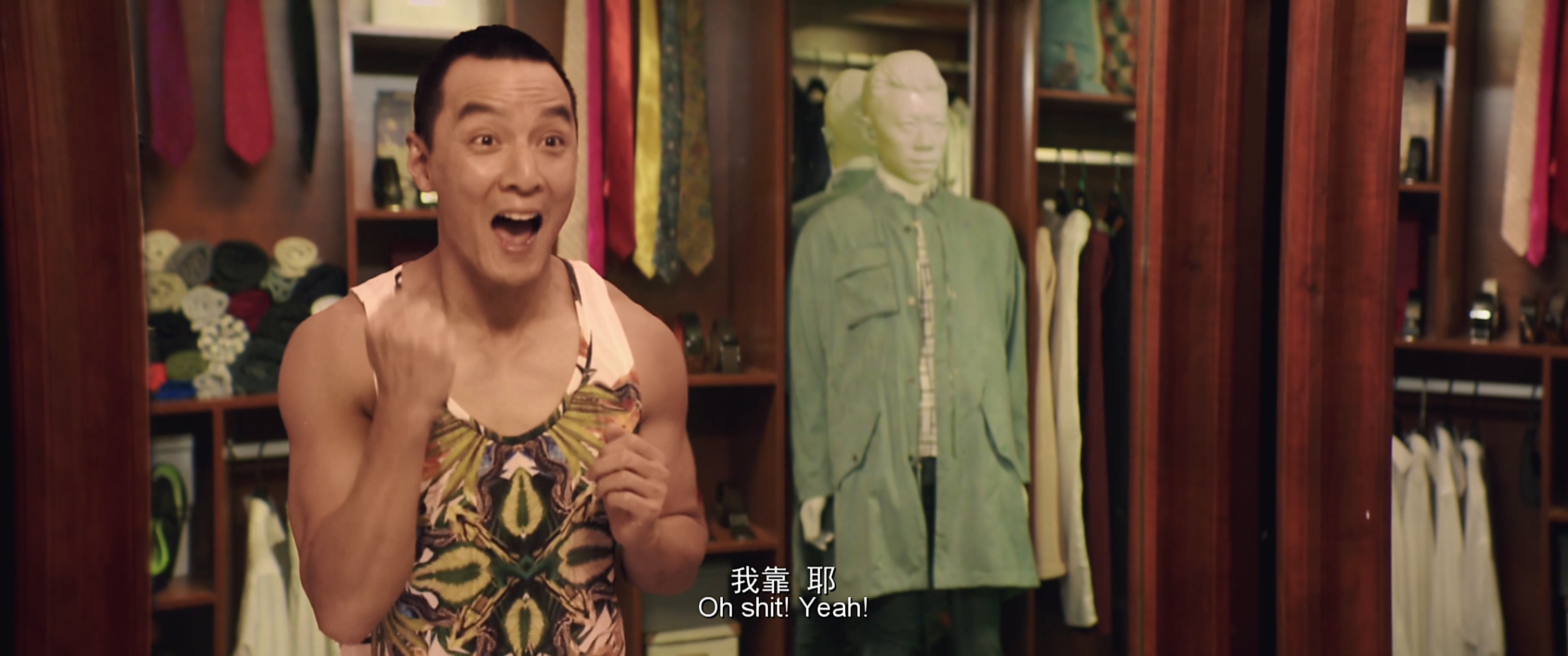 反转人生剧照的剧照